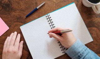 温柔到爆的神仙网名四个字 温柔到爆的神仙网名四个字女生