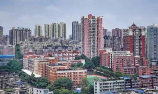 重庆市有几个区 重庆市有几个区和县