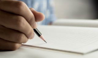 矛的组词 矛的组词和部首