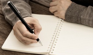 伤感名字英文（伤感名字英文名）