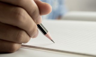 虋组词（枰组词...）