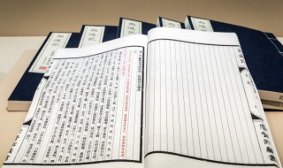 搃字组词(垚字组词大全)