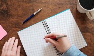 决心改变自己的网名（决心改变自己的网名两个字）