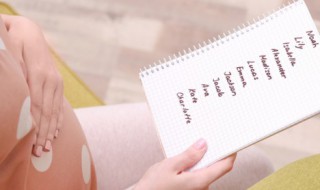 伤感名字昵称网名女生 伤感名字昵称网名女生繁体字