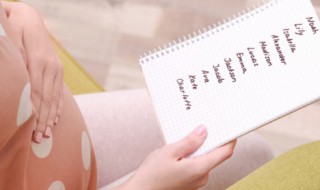 好听又有财运微信名字（比较有财运的微信名字）