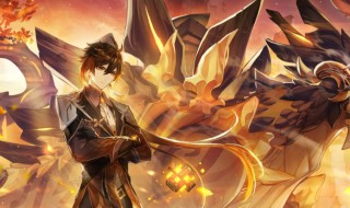 原神如何满探索度（原神什么能增加探索度）