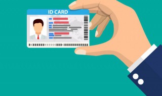 身份证过期办理需要多久（身份证过期办理需要多久生效）