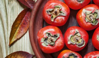 柿子要放冰箱保存吗 柿子需要放冰箱保存吗