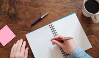 王者荣耀最皮5字名称 王者好听5字名字