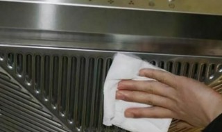 厨房顽固油渍怎么去除（如何去除厨房顽固油渍）