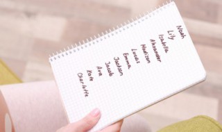 有内涵的霸气的公会名 好听霸气的公会名