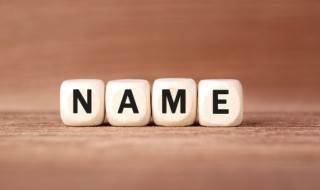 温柔干净的网名古风(温柔干净的网名古风学生)