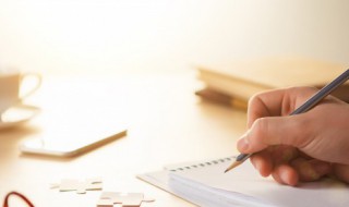 2022网名霸气冷酷好听（2020四字网名霸气冷酷）