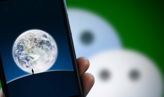 最能招桃花运的微信网名（最能招桃花运的微信网名2021）