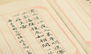 天涯明月刀名字古风两个字 天刀古风名字三个字