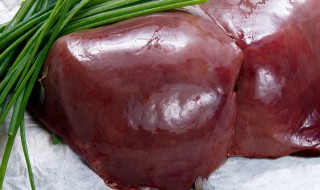 怎么洗猪肝又快又干净（怎么洗猪肝又快又干净没有异味）