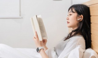 搑组词（摸组词）