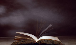 卑劣是什么意思（卑劣是什么意思解释一下）