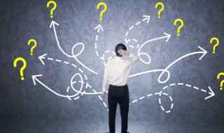 金融行业需要考什么证（金融学要考的证书有哪些）