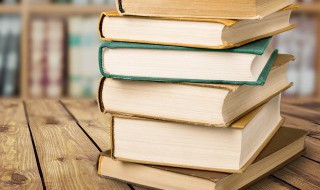 藝字组词 艺字组词和部首