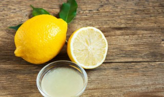 柠檬水可以放冰箱隔夜第二天喝吗 柠檬水隔夜放冰箱还能喝吗