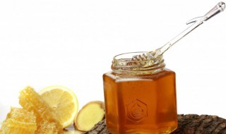 柠檬腌制蜂蜜可存多久 腌制柠檬蜂蜜可以储存多长时间