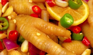 柠檬鸡爪需要放油吗 柠檬泡鸡爪要浇热油吗