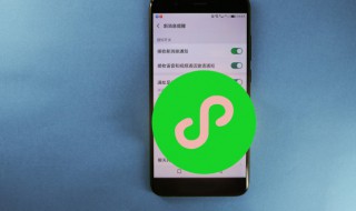 两个字游戏名字带符号（两个字游戏名字带符号女生）