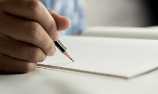 最好听的男生游戏名字（男生超好听的游戏名）