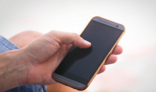 霸气的游戏名字男2字（个性霸气游戏名字男2字的）