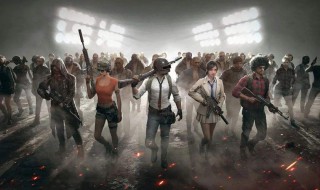 吃鸡搞笑网名大全 吃鸡爆笑网名