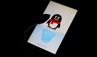 qq情侣网名2022最新版 网名2021最新版的情侣网名