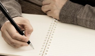 最新可爱的公会名字 可爱的帮会名