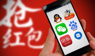 有关股票的QQ群名字 起个股票交流群的名字