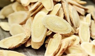 中国黄芪之乡在哪里 哪里的黄芪