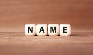 绝地求生好听的名字男生（绝地求生好听的名字男生英文）