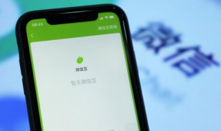 文艺的网名大全集 好听的文艺的网名