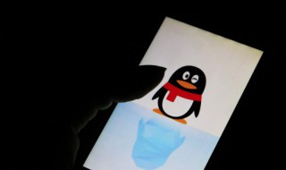 非主流繁体字网名超拽霸气 繁体字网名超拽霸气 一个字