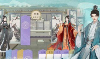 凌云诺药膳当归羊肉汤