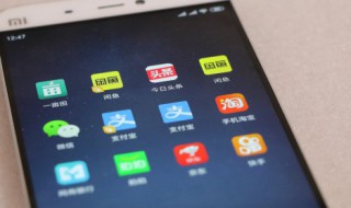 诛仙好听的家族名字（诛仙好听的家族名字大全）