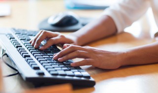 键盘怎么调节灯光模式（惠普键盘怎么调节灯光模式）