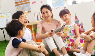 幼儿园区域游戏有哪些 幼儿园区域游戏有哪些好处