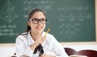 假如给我三天光明感悟和启示（假如给我三天光明感悟和启示1000字）