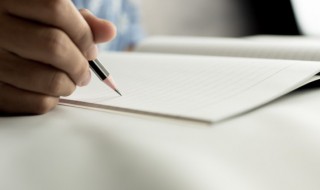 楷怎么读音（楷怎么读音组词）