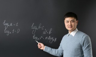 因为的英语怎么读（因为的英语怎么读音）