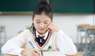 蒋海澄怎么读 蒋海澄是谁