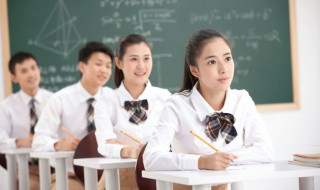 假期的英语怎么读（假期的英语怎么读 单词）