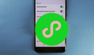 朋友圈视频没声音怎么回事（微信自己朋友圈视频没声音怎么回事）