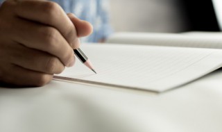 自己生日怎么写朋友圈(自己的生日朋友圈怎么写)