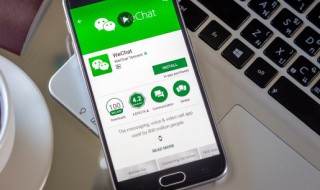 怎么设置微信朋友圈 怎么设置微信朋友圈别人不可见